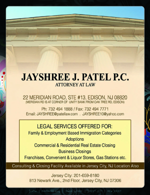 Jayshree Patel.jpg